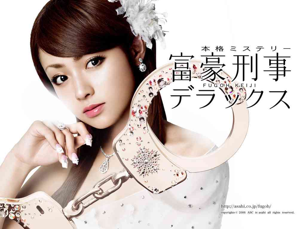 深田恭子が美脚あらわ 美の秘訣「日々の積み重ね」