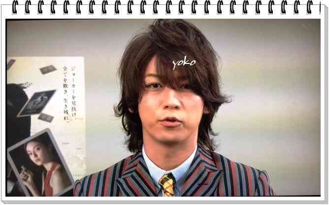 深田恭子が美脚あらわ 美の秘訣「日々の積み重ね」