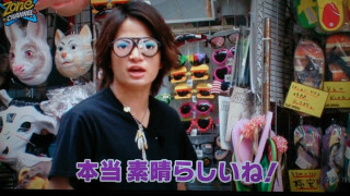 中島健人×平祐奈×知念侑李「未成年だけどコドモじゃない」映画化で究極の三角関係!