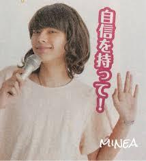 中島健人×平祐奈×知念侑李「未成年だけどコドモじゃない」映画化で究極の三角関係!