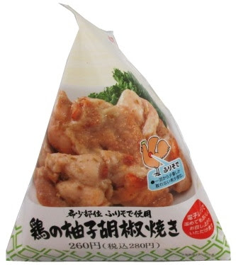 一番おいしいと思うコンビニのフライドチキン
