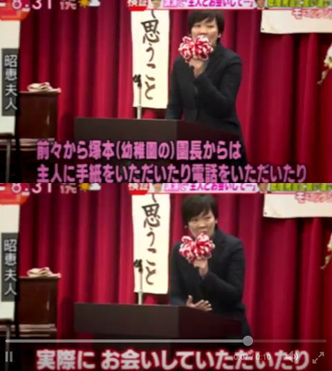 山口敬之氏の女性関係 TBSドラマ「毒島ゆり子のせきらら日記」の題材に？