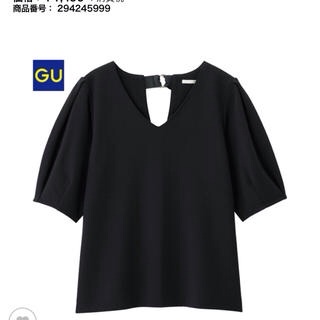 GU（ジーユー）で買ったもの