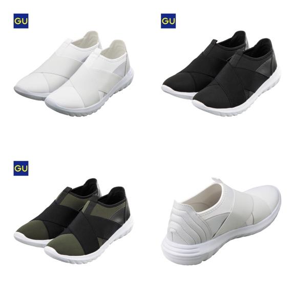 GU（ジーユー）で買ったもの