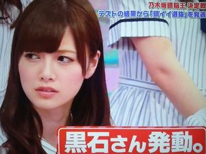 短気は損気、分かっちゃいるけど…という方