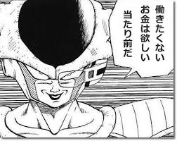 明日から仕事行きたくない人、せめて画像貼ってささやかな抵抗しましょう