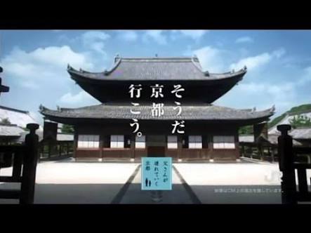 明日から仕事行きたくない人、せめて画像貼ってささやかな抵抗しましょう