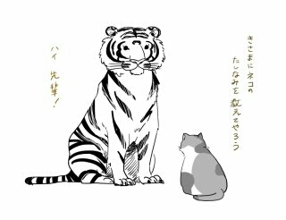 明日から仕事行きたくない人、せめて画像貼ってささやかな抵抗しましょう