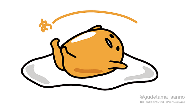 明日から仕事行きたくない人、せめて画像貼ってささやかな抵抗しましょう