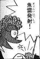 明日から仕事行きたくない人、せめて画像貼ってささやかな抵抗しましょう