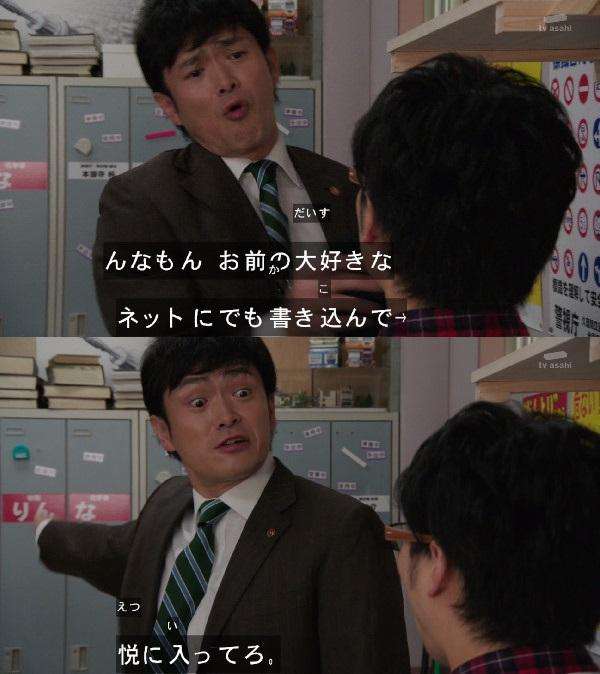 明日から仕事行きたくない人、せめて画像貼ってささやかな抵抗しましょう