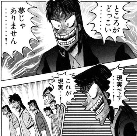明日から仕事行きたくない人、せめて画像貼ってささやかな抵抗しましょう