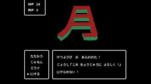 明日から仕事行きたくない人、せめて画像貼ってささやかな抵抗しましょう