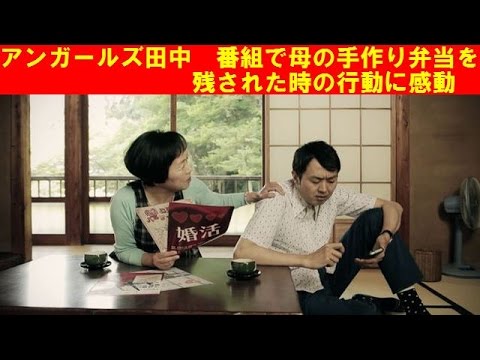義母の料理にごめんなさい。