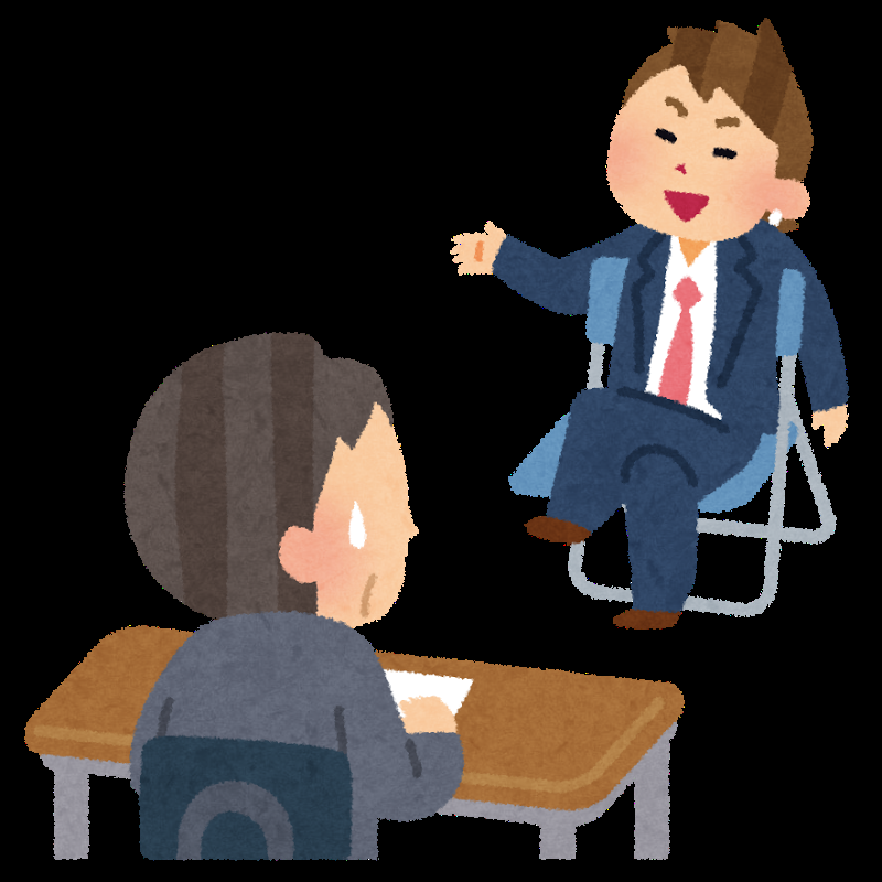 面接でやらかしてしまったこと