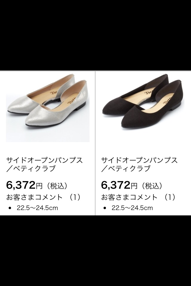 素朴な疑問を書き込むと誰かが答えてくれるトピ