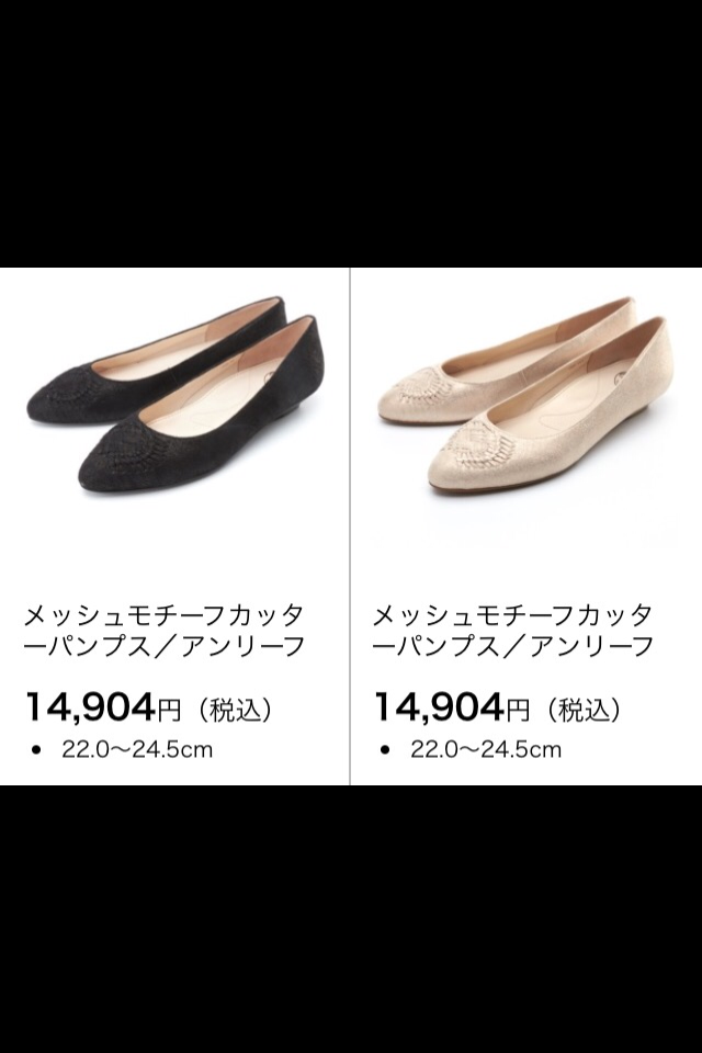 素朴な疑問を書き込むと誰かが答えてくれるトピ