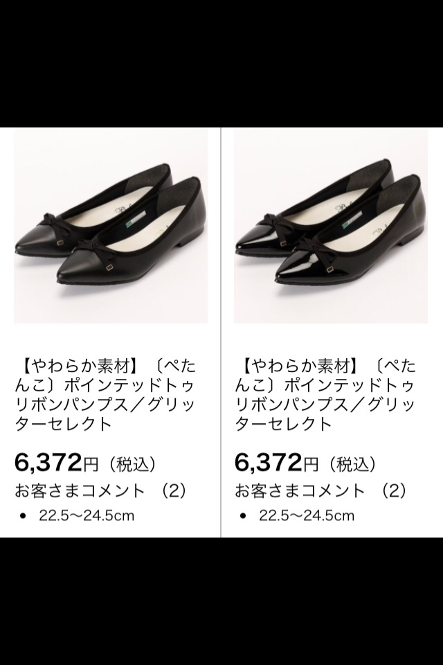素朴な疑問を書き込むと誰かが答えてくれるトピ