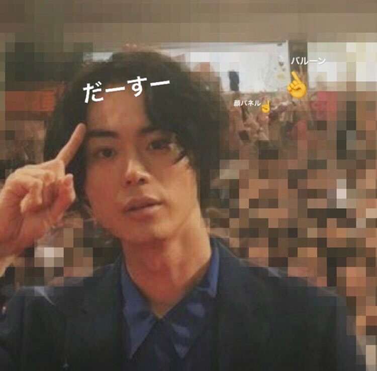 スタイルのいい男性芸能人が見たい