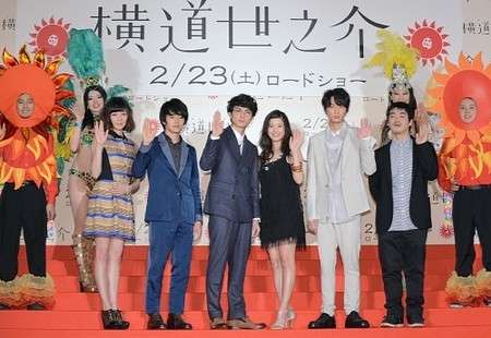 スタイルのいい男性芸能人が見たい