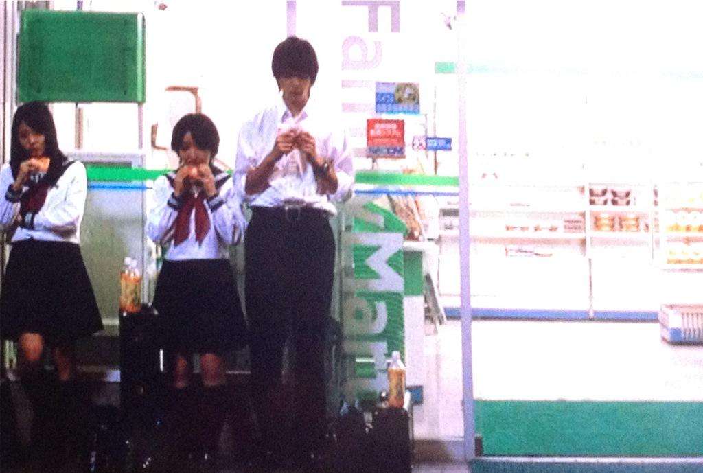 スタイルのいい男性芸能人が見たい