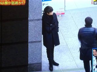 スタイルのいい男性芸能人が見たい