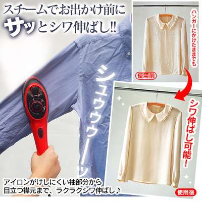 パンツ・スカートの着用ジワってどうされてますか？