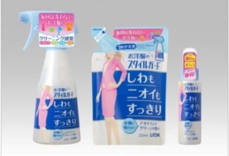 パンツ・スカートの着用ジワってどうされてますか？