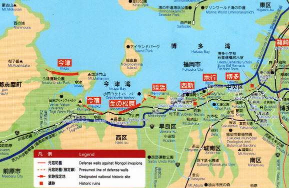 福岡旅行のオススメ教えて下さい！