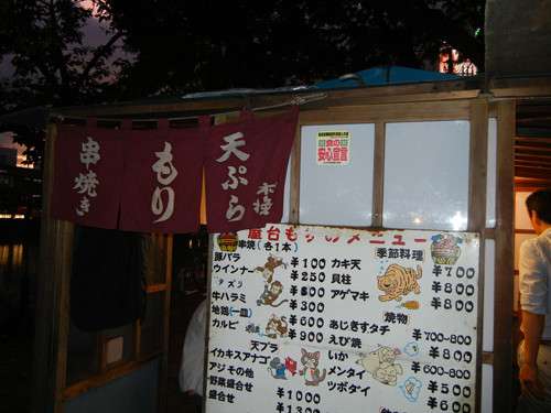 福岡旅行のオススメ教えて下さい！