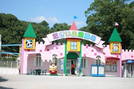 福岡旅行のオススメ教えて下さい！