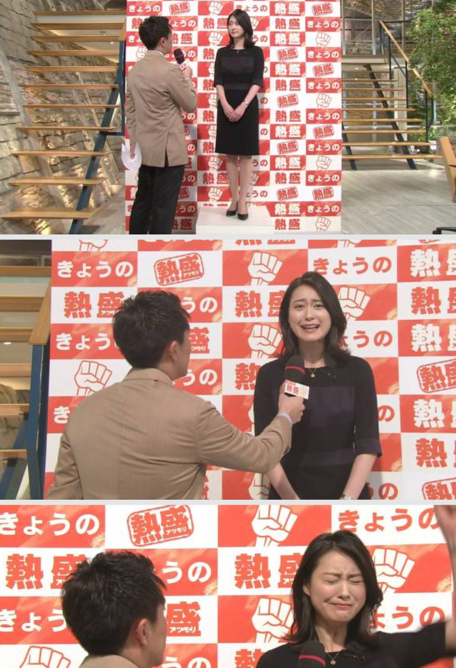 嵐・櫻井翔、「長年のセフレ」である慶應同級生と縁切り!? テレ朝・小川彩佳アナが知らない裏の顔