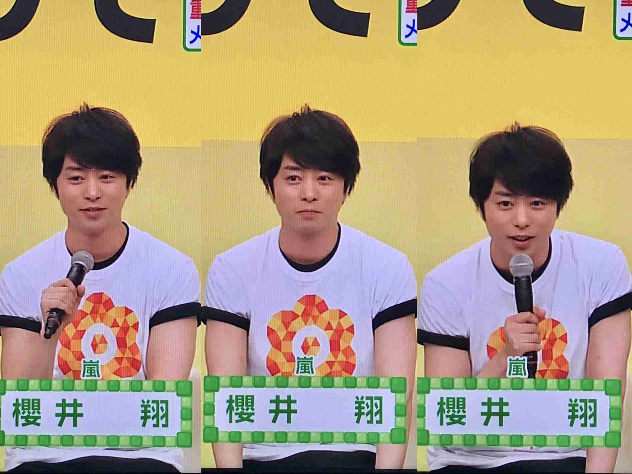 嵐・櫻井翔、「長年のセフレ」である慶應同級生と縁切り!? テレ朝・小川彩佳アナが知らない裏の顔