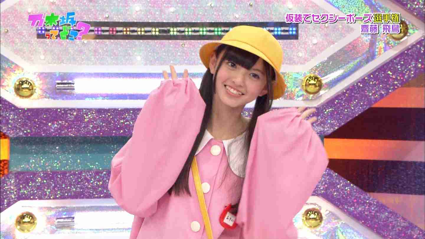 この顔になってみたい！10代女性有名人 2位橋本環奈　1位は…