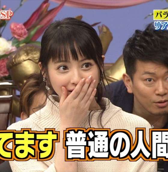 この顔になってみたい！10代女性有名人 2位橋本環奈　1位は…
