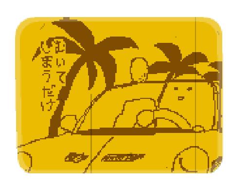 カレーパン好きが集まるトピ