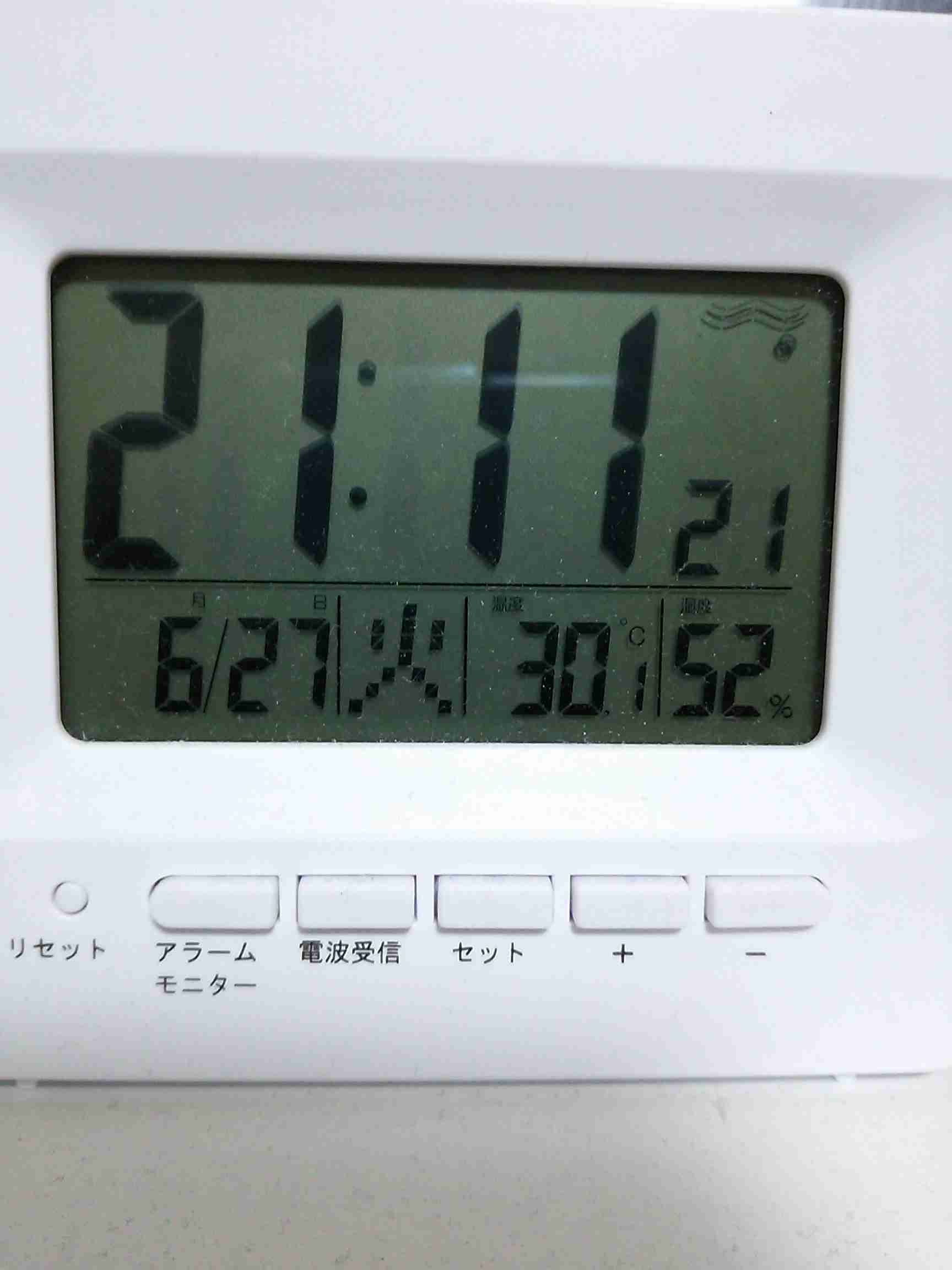 今の室内の気温をせっせと書き込むトピ