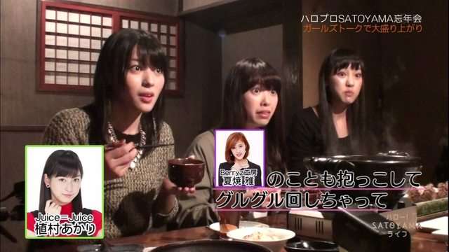 橋本環奈、“驚き顔”の撮影に苦戦「難しい」