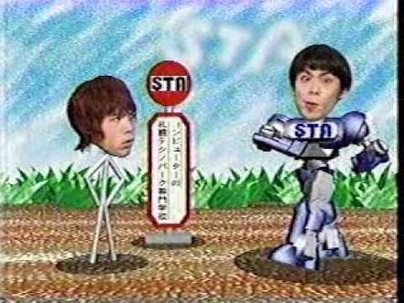 画像で北海道を感じるトピ