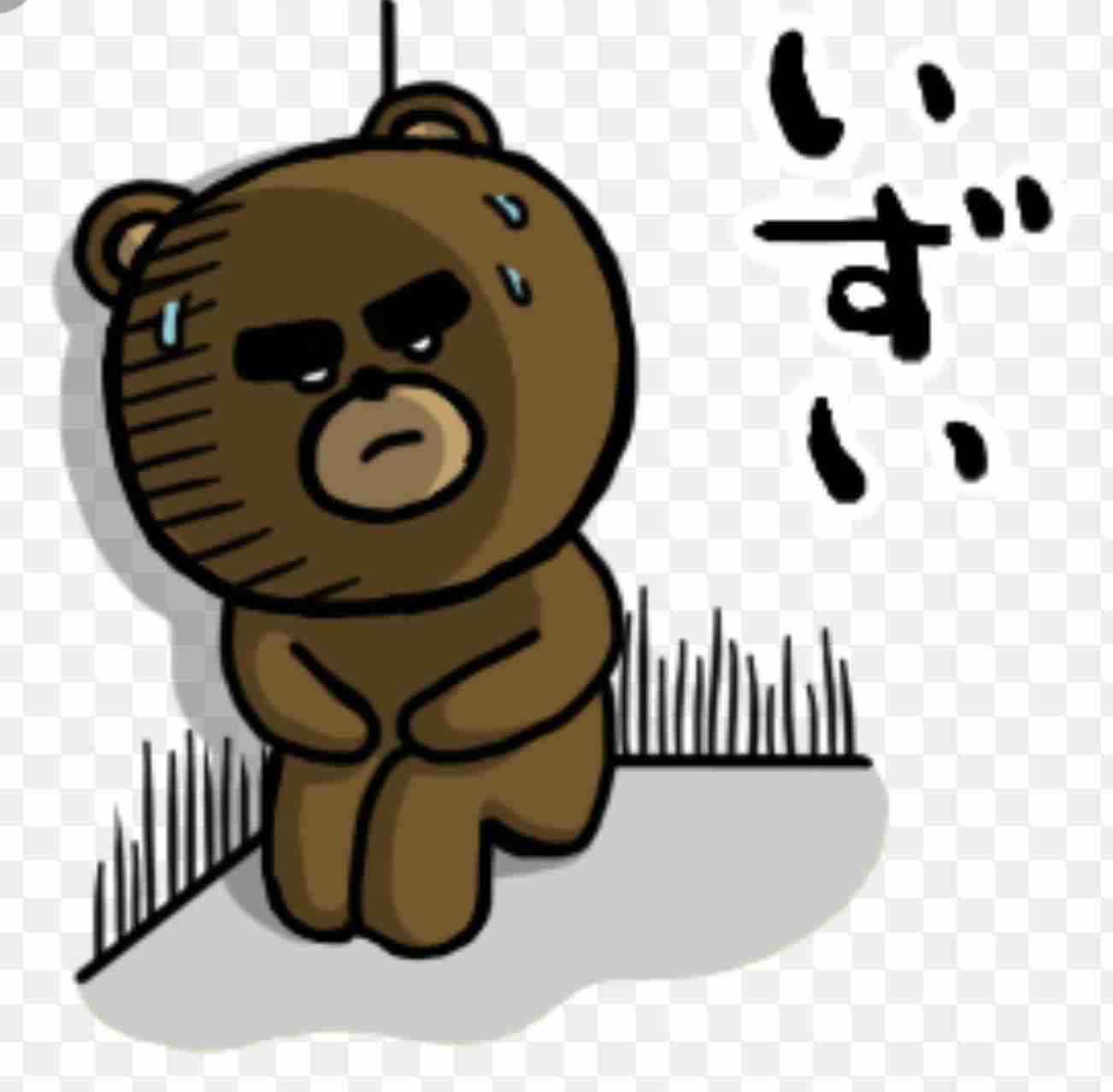 画像で北海道を感じるトピ