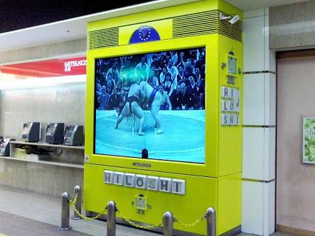 画像で北海道を感じるトピ