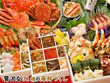 画像で北海道を感じるトピ