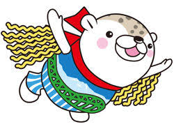 画像で北海道を感じるトピ
