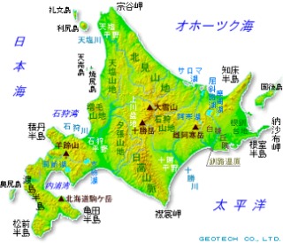 画像で北海道を感じるトピ