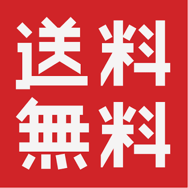 画像で北海道を感じるトピ