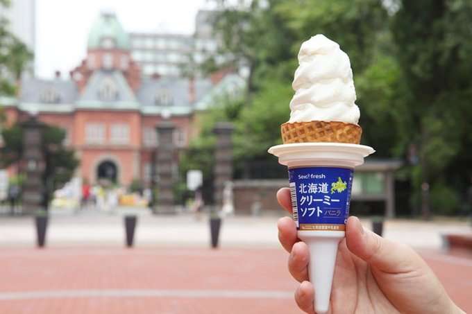 画像で北海道を感じるトピ