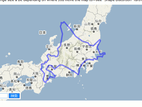 画像で北海道を感じるトピ