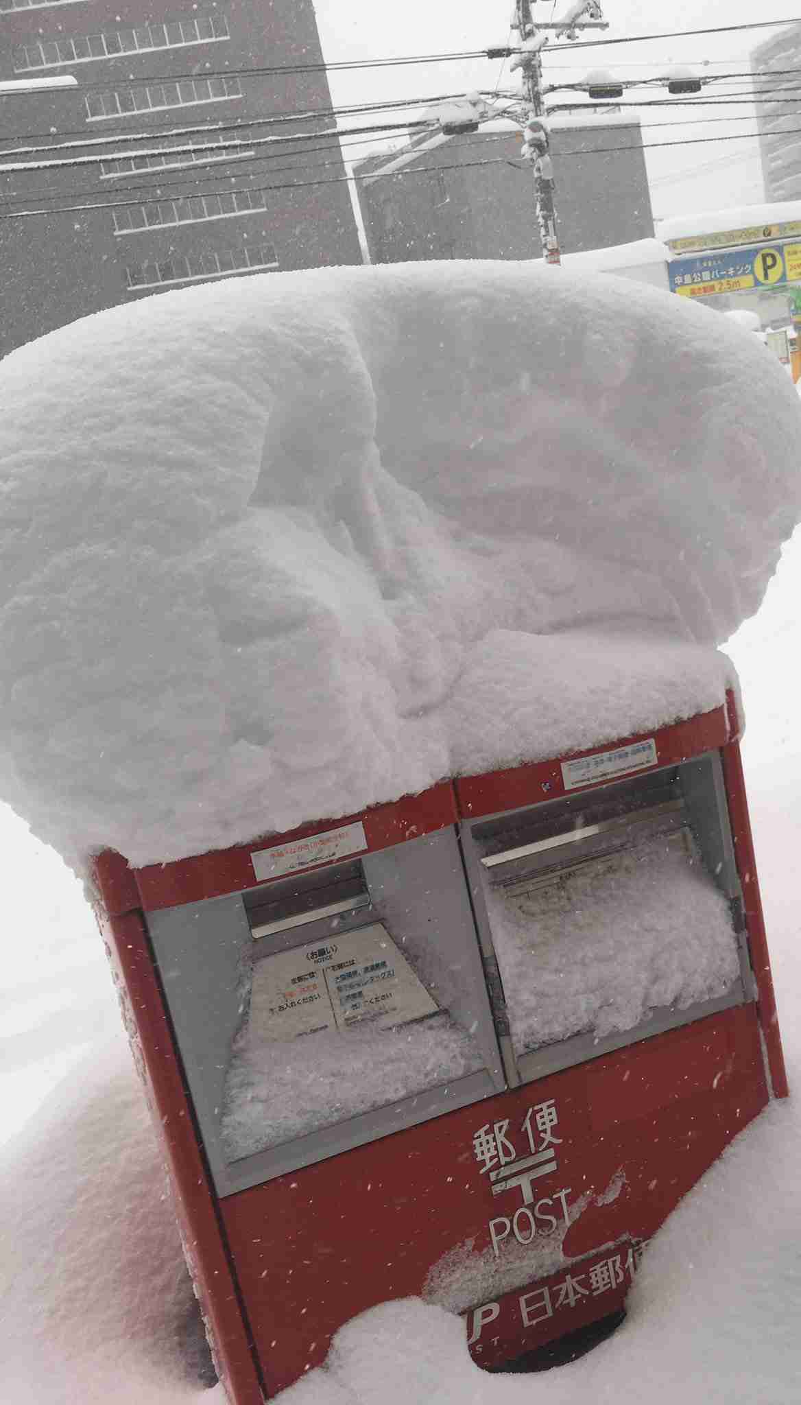 画像で北海道を感じるトピ