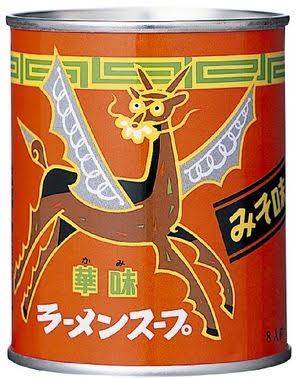 画像で北海道を感じるトピ