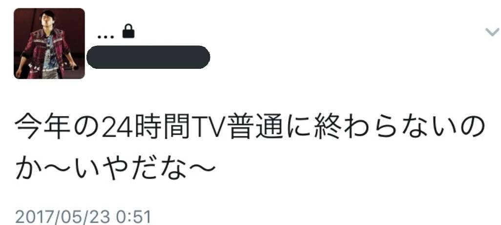 嵐・櫻井翔が語る
